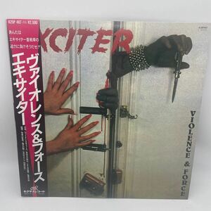 【帯付】エキサイター/Exciter/Violence & Force/ヴァイオレンス&フォース/レコード/LP/カナダ/84年作