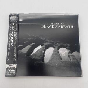 【帯付】ブラック・サバス/Black Sabbth/CD/ベスト・オブ・ブラック・サバス/