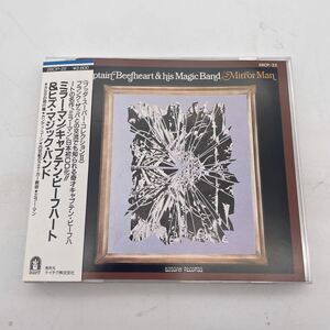 【帯付】キャプテン・ビーフハート/Captain Beefheart/CD/ミラーマン/Mirror Man