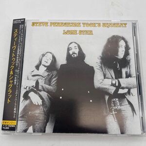 【帯付】スティーヴ・トゥック&シャグラット/Steve Took's Shagrat/Lone Star/CD/T-Rex/ピンク・フェアリーズ/