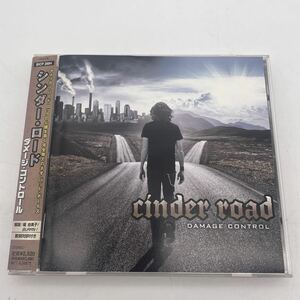 【帯付】シンダー・ロード/Cinder Road/ダメージ・コントロール/Damage Control/CD