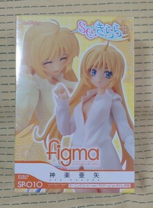 figma se・きらら 神楽亜矢 モーニングコーヒーver. 未開封 神楽 亜矢