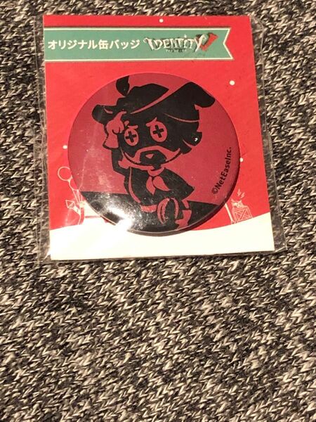 第五人格 ファミマ 特典 缶バッジ キャラバッジ カウボーイ