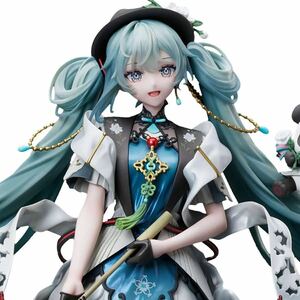 【未開封】初音ミク「MIKU WITH YOU 2021」Ver. ミクウィズユー【正規品】