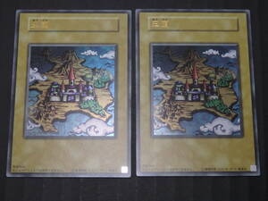 ca35) 遊戯王 王国 UR ウルトラレア 日本語版 2枚セット