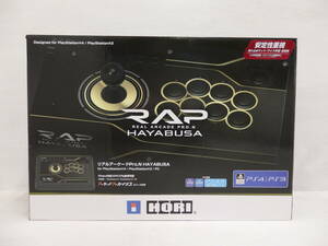 ga18)PS3 PS4 PC プレステ3/4 HORI リアルアーケード プロ.N ハヤブサ REAL ARCADE PRO.N HAYABUSA RAP ホリ