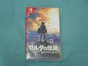 【Switch】 ゼルダの伝説 ブレス オブ ザ ワイルド