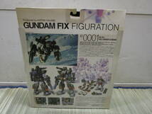 未開封 機動戦士ガンダム FIX FIGURATION フィギュア 0001 フルアーマーガンダム FA-78-1 _画像3