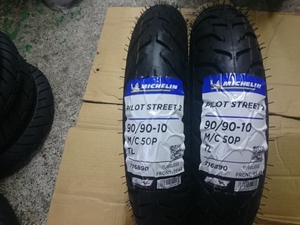  Michelin PILOT STREET 2 90/90-10 50P 2 ps set DIOZX JOGZR ( tax included new goods postage included )!