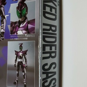 S.H.Figuarts 仮面ライダーガタック ザビー サソード ドレイクの画像9