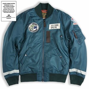 OKONKWO 新品 MA-1 フライトジャケット スタジャン メンズ おしゃれ ミリタリージャケット 秋冬服 防風 防寒 ウール40% 防寒強い M