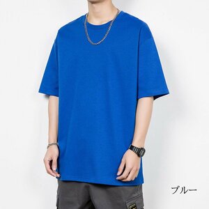 レトロ アメカジ 9.5oz 綿100% Tシャツ 夏 半袖 S～3XL 7色選択 クルーネック Tシャツ メンズ スウェット 無地