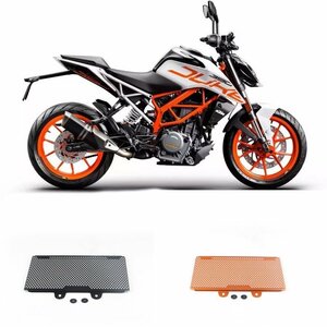 社外品 オートバイKTM DUKE 390 ラジエーターグリルカバーガード保護プロテター