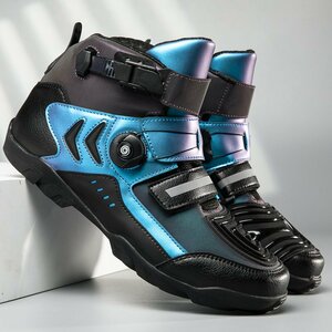 オートバイ ブーツ 靴 バイクブーツ ライディングシューズ 履きやすい 反射 光沢のある 通気性 耐磨耗性 滑り止め ブルー 26cm