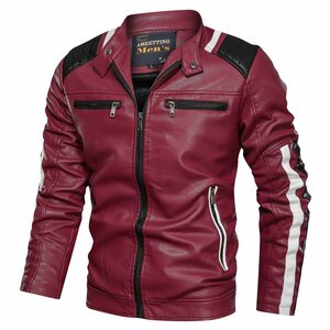 レザージャケット メンズ用 上質なPU 柔らかい生地 お洒落 男性用 紳士用 防風 防寒 革ジャン 赤 バイク ライダースジャケット