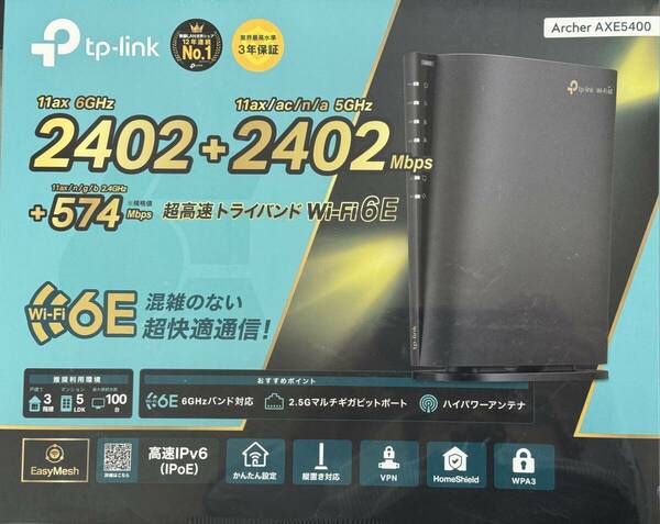 TP-Link WiFi 無線LAN ルーター Wi-Fi 6E 対応 Archer AXE5400 未開封