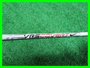 ★ NIKE ナイキ VRS COVERT シャフト 111.5cm ★6948