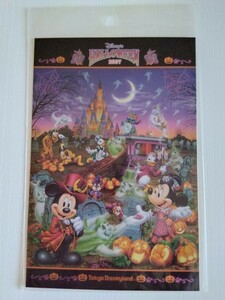 2007 ハロウィン　ポストカード　ディズニーランド　ミッキー　ミニー　TDL