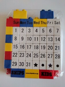 SHIPS KIDS　ブロック カレンダー ミニ　おもちゃ　シップス　キッズ