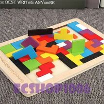 A1021:子供 木製 3D ジグソーパズル 高品質 タングラー おもちゃ 数 教育ゲーム_画像5