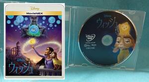 [ free shipping ]DVD Wish * Disney MovieNEX