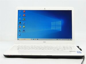 カメラ内蔵/中古/15.6型/ノートPC/Win10Home/HDMI/USB3.0/新品SSD512/8GB/3世代i7　NEC　LS150/H　無線WIFI/テンキーWPS office2搭載