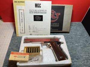 No.170 MGC Colt Government stainless steel silver ABS resin made exclusive use wooden grip attaching Impact-proof . new goods not yet departure fire super rare 18 -years old and more object 