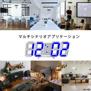 壁掛けデジタル時計 置き時計 ブルー LED 時計 3D数字 CLOCK 目覚まし時計 温度表示 USB給電式 インテリア おしゃれ 日本語説明書