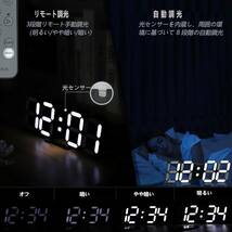 デジタル時計 ネオン壁掛け時計 ブラック 9.7インチ LED時計 3D時計 置時計 明るさ調整可能 リモコン付き 日付 温度 アラーム機能_画像4