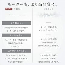 ワインディングマシーン シャンパンゴールド 1本巻き 腕時計 マブチモーター 自動巻き上げ機 静音 時計ケース 4種類回転モード LED_画像4