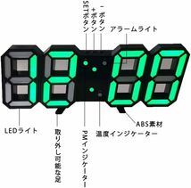 壁掛けデジタル時計 置き時計 ブルー LED 時計 3D数字 CLOCK 目覚まし時計 温度表示 USB給電式 インテリア おしゃれ 日本語説明書_画像3