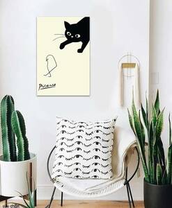 Art hand Auction Art Panel Cat Picasso Poster Abstract Painting Cat Decorative Painting Wall Picture Wall Hanging Entrance Interior Feng Shui Good Luck Wooden Frame Included Finished Product 40x60cm, Artwork, Painting, others