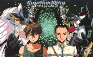 * новый маневр военная история Gundam W. через * Sunrise потертость иметь * телефонная карточка 50 частотность не использовался pp_378