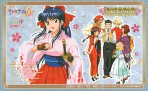 * Sakura Taisen TV Sakura Project 2000 Sega * телефонная карточка 50 частотность не использовался pp_276