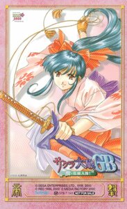 ★ Sakura Wars GB Geki Hanagumi Team!