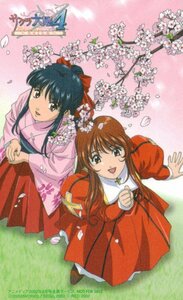 ★ Sakura Wars 4 -Love Love Maiden -animedia не для продажи