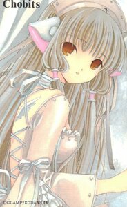 ★ちょびっツ　CLAMP★テレカ５０度数未使用pp_119