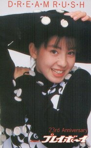 ★宮沢りえ　ドリームラッシュ　週刊プレイボーイ　23周年　擦れ有★テレカ５０度数未使用qd_554