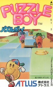 * puzzle Boy Atlas * telephone card 50 frequency unused qf_43