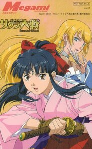 * Sakura Taisen Sega mega mi журнал не продается мельчайший есть царапина(ы) * телефонная карточка 50 частотность не использовался pp_273