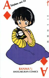 * Ranma 1/2 height .. beautiful . playing cards manner the smallest scratch * telephone card 50 frequency unused qc_94
