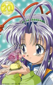 * Mamotte Shugogetten! Sakura .... Animedia 20 anniversary commemoration не продается мельчайший есть царапина(ы) * телефонная карточка 50 частотность не использовался qf_115