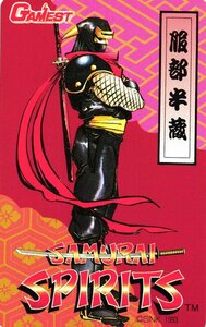 * Samurai Spirits SNKge- female to* telephone card 50 frequency unused pv_55