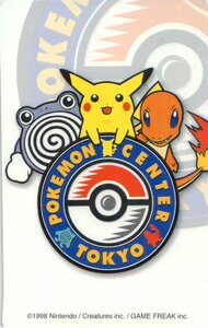 ★ポケットモンスター　ポケモンセンター東京　任天堂　折れ・傷有★テレカ５０度数未使用qe_31