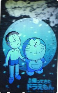 *..... Doraemon глициния . Pro тент грамм царапина * потертость иметь * телефонная карточка 50 частотность не использовался pv_81