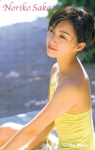 ★酒井法子　サンミュージック★テレカ５０度数未使用qd_351