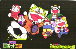 * Doraemon extension futoshi . robot kingdom / The * Doraemon z goal! goal! goal! wistaria . Pro gold .. scratch * telephone card 50 frequency unused pv_77