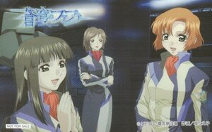 ★蒼穹のファフナー　堀たえ子　XEBEC　非売品★テレカ５０度数未使用pp_344