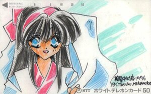 ★美少女イラスト　萬屋中村亭1996　NAKAMURA TASUKU　汚れ有★テレカ５０度数未使用ql_158