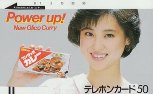 ★松田聖子　グリコカレー　傷有★テレカ５０度数未使用qd_662